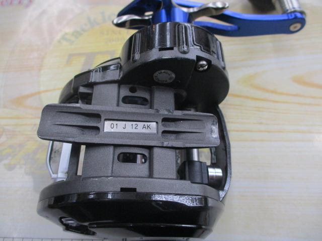 ソルティーステージレボ LJ-3