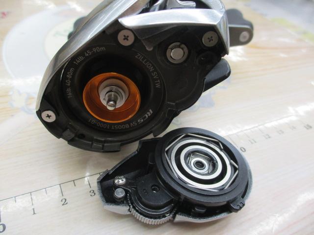 21ジリオン SV TW 1000L