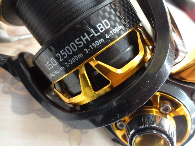 15トーナメントISO 2500SHLBD