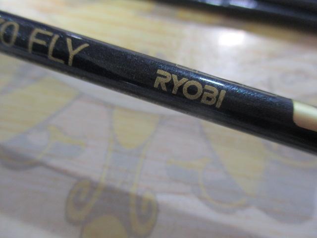 レグノライト 4370フライ