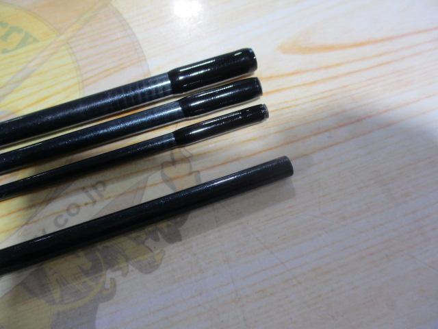 レグノライト 4370フライ