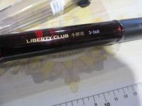 リバティクラブ小継磯 3-360