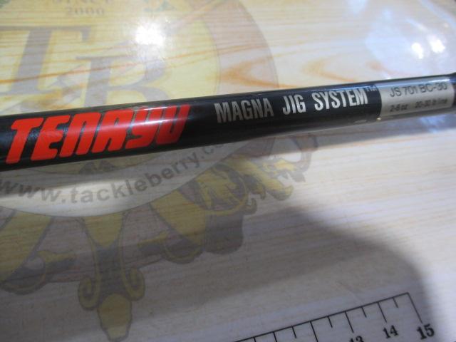 マグナジグシステム JS701BC-30