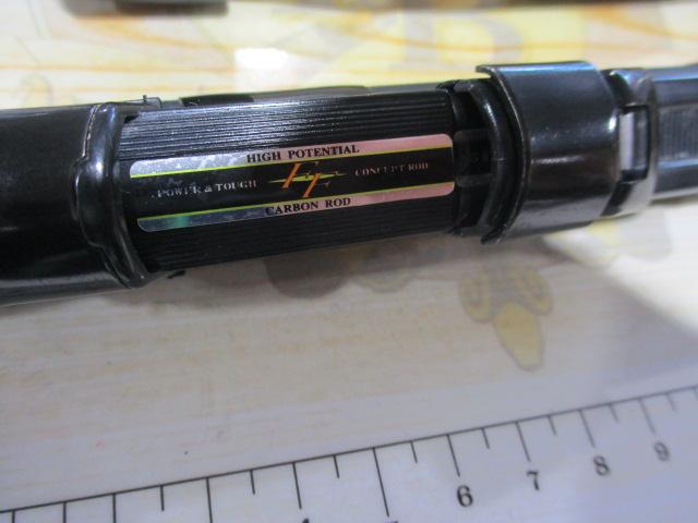 フルフィールド龍弓磯 06-53