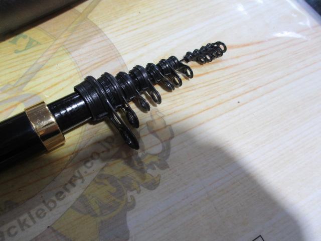 フルフィールド龍弓磯 06-53