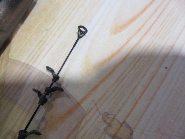 フルフィールド龍弓磯 06-53