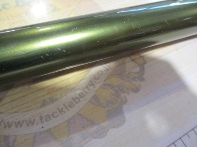 篭遠投5号520遠投