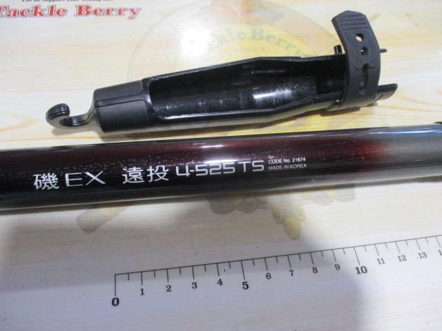 磯EX遠投 4-525PTS