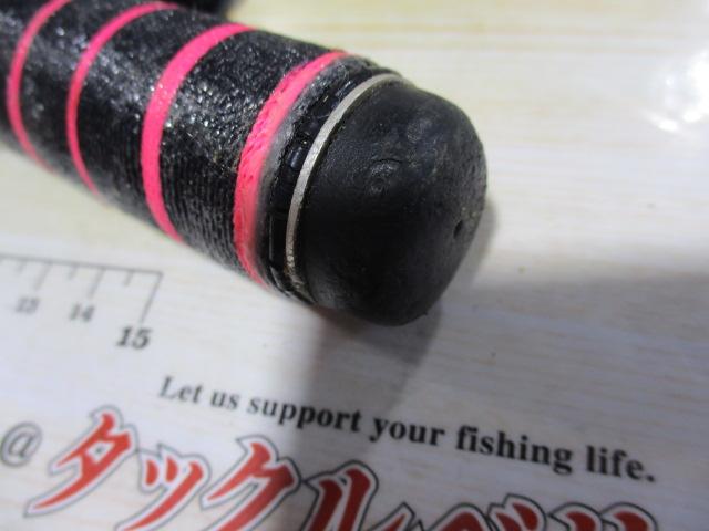 磯EX遠投 4-525PTS