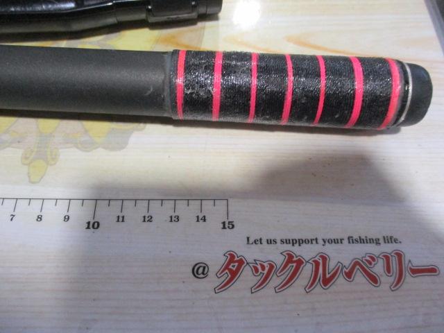 磯EX遠投 4-525PTS