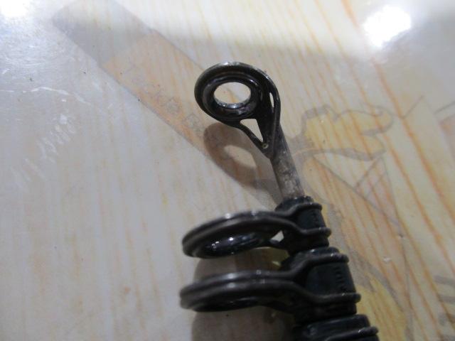 磯EX遠投 4-525PTS