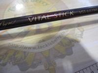 バイタルスティック VSS-661ML