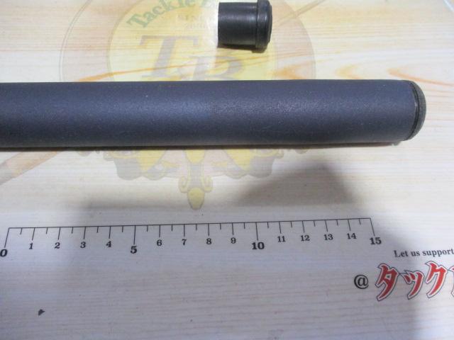 ホリデー小継 中硬 61