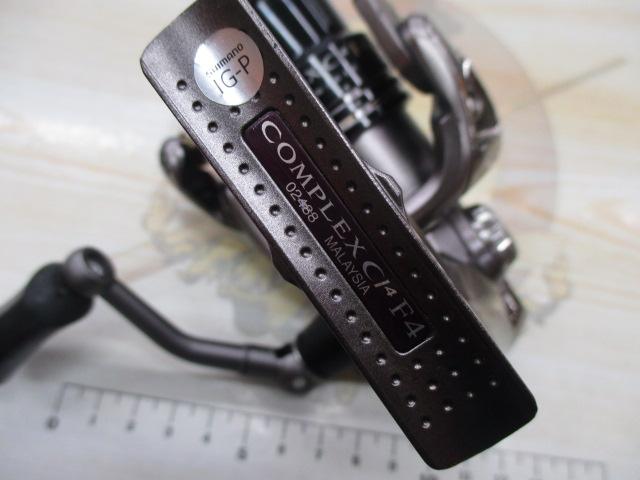 コンプレックスCI4 2500HGS F4