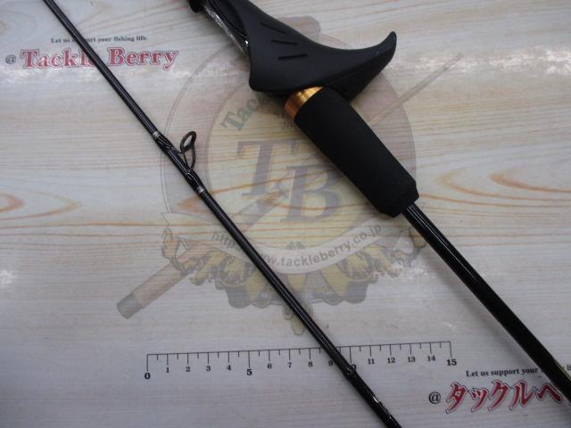 22炎月SS B63M-FS/R