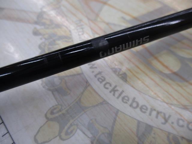 22炎月SS B63M-FS/R