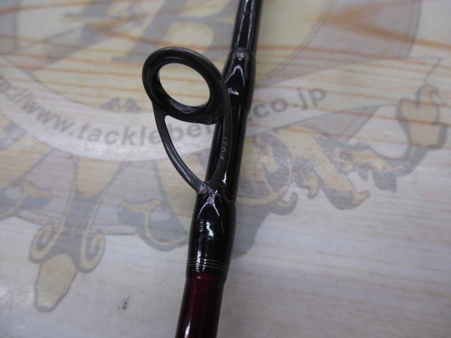 22炎月SS B63M-FS/R