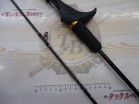 22炎月SS B63M-FS/R