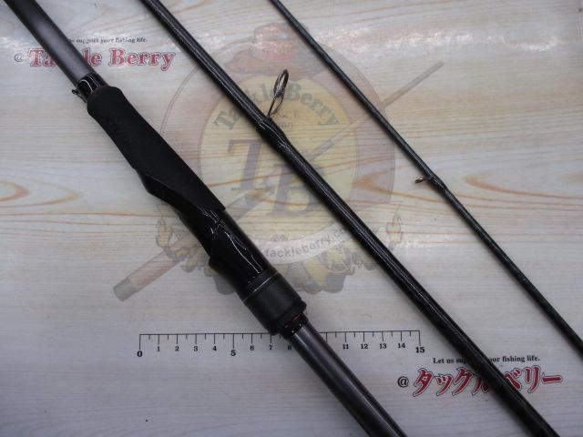 ハードロッカーエクスチューン S96MH+-3