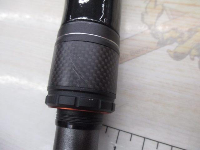 ハードロッカーエクスチューン S96MH+-3