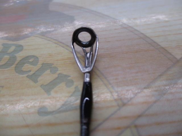 ハードロッカーエクスチューン S96MH+-3