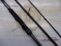 ハードロッカーエクスチューン S96MH+-3