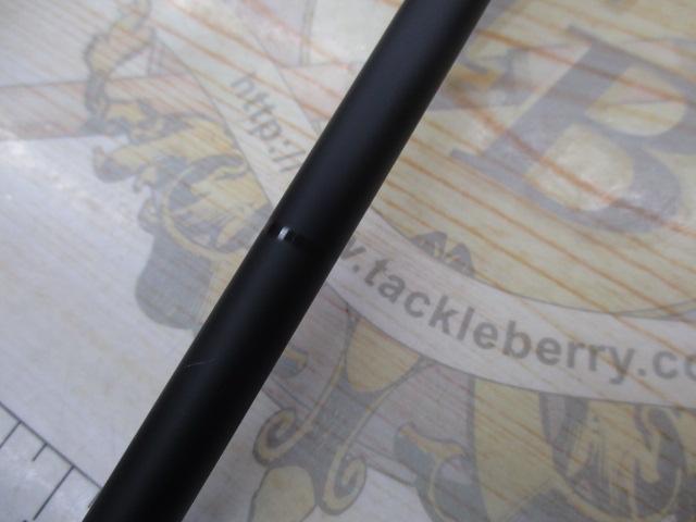 25ビンビンスティックVCM BSV-C511UL