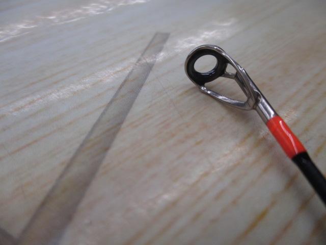 25ビンビンスティックVCM BSV-C511UL