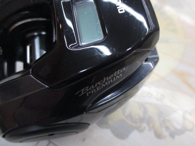 19バルケッタプレミアム 151DH