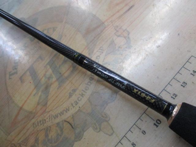 デストロイヤー F3-61X(HT800)マットブラックブランクス