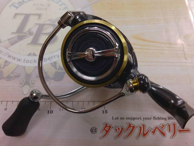 20ルビアス FC LT2000S-XH