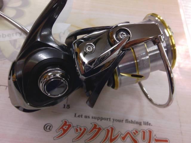 20ルビアス FC LT2000S-XH