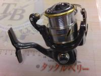 20ルビアス FC LT2000S-XH