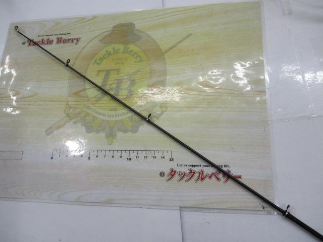 モバイルパック 765TMB・Q