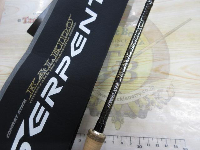 カレイドセルペンティ TKSS-64L ビースティンガー