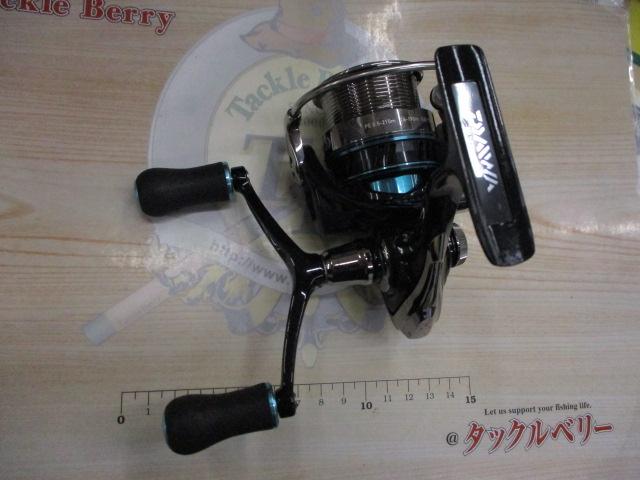 16エメラルダス 2508PE-DH