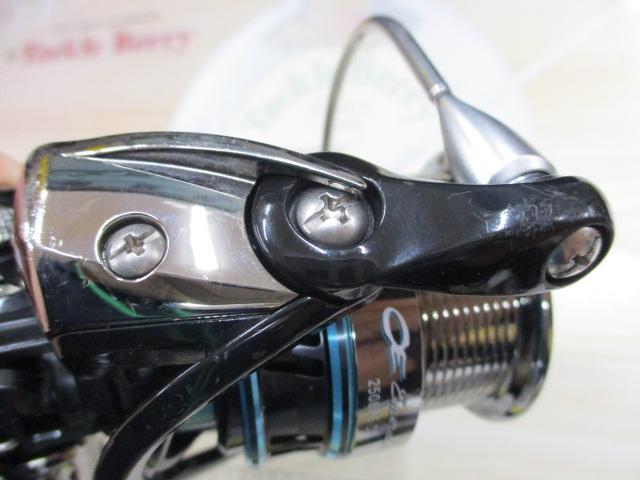 16エメラルダス 2508PE-DH