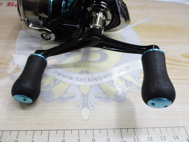 16エメラルダス 2508PE-DH