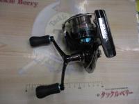 16エメラルダス 2508PE-DH