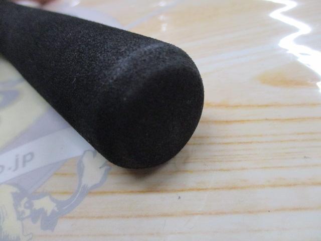 17ディアルーナBS S610M