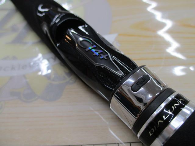 17ディアルーナBS S610M