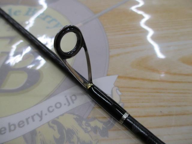 17ディアルーナBS S610M