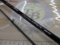 17ディアルーナBS S610M