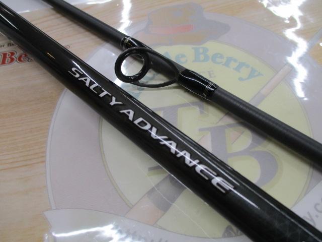 19ソルティーアドバンスショアジギング 100MH