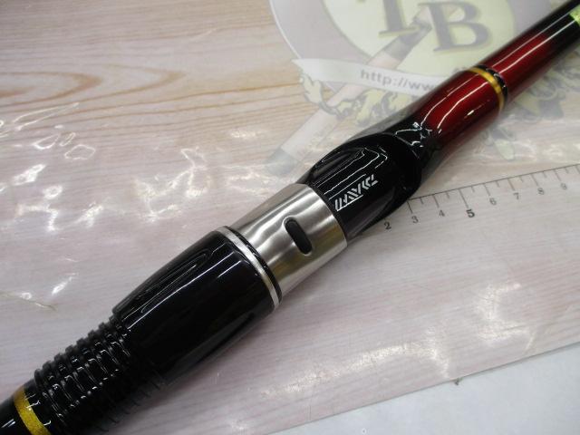 小継飛竜 2-43MP・N