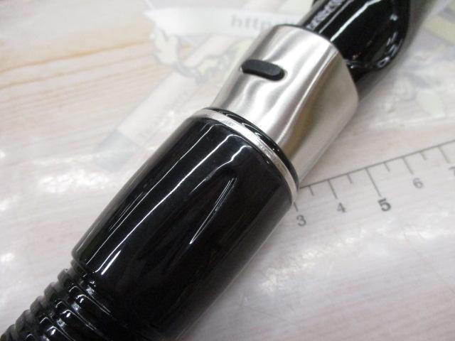 小継飛竜 2-43MP・N