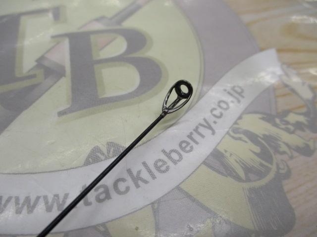 小継飛竜 2-43MP・N