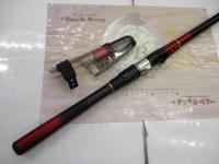 小継飛竜 2-43MP・N