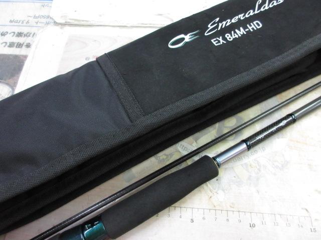 エメラルダスEX 84M-HD