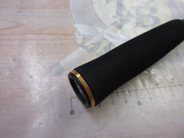 エメラルダスEX 84M-HD